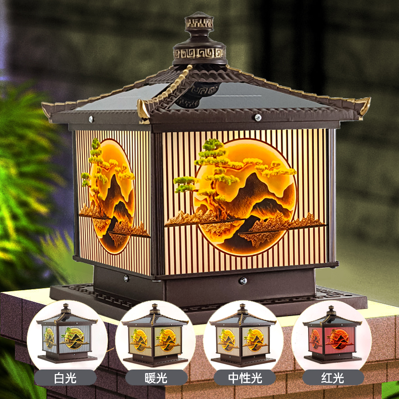 拍一发二山水画风太阳能柱头灯庭院灯新中式户外别墅家用外围防水