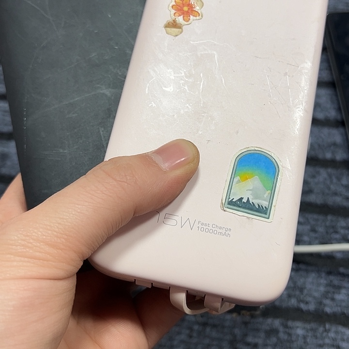 抱***宝厚款以直播间为准看清楚103