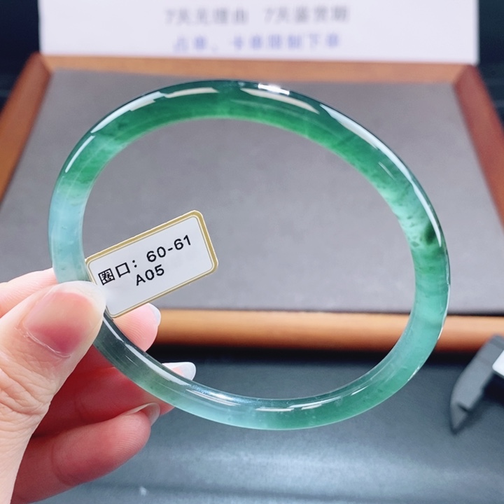 翡翠未镶嵌手镯翡翠手镯30