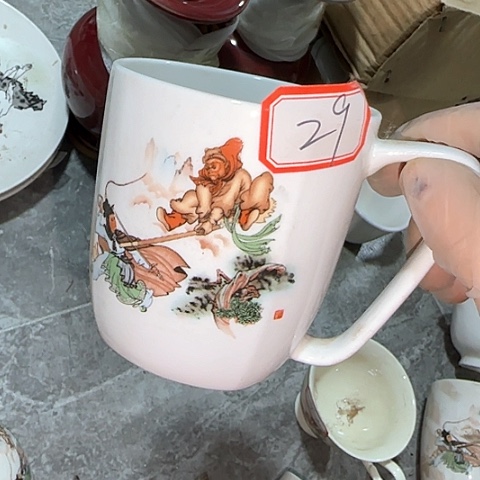 瓷片国营厂库存微瑕29