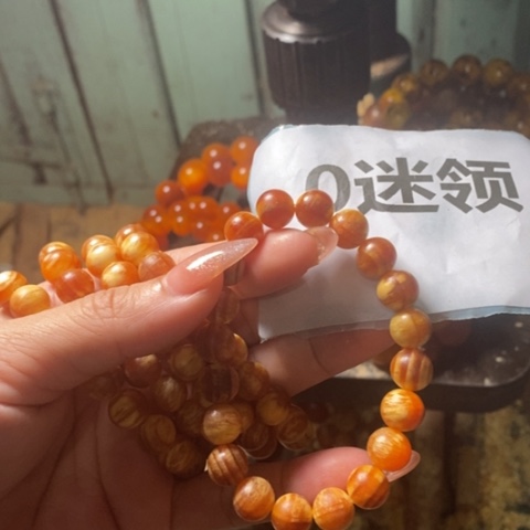 松木（琥珀木）无事牌