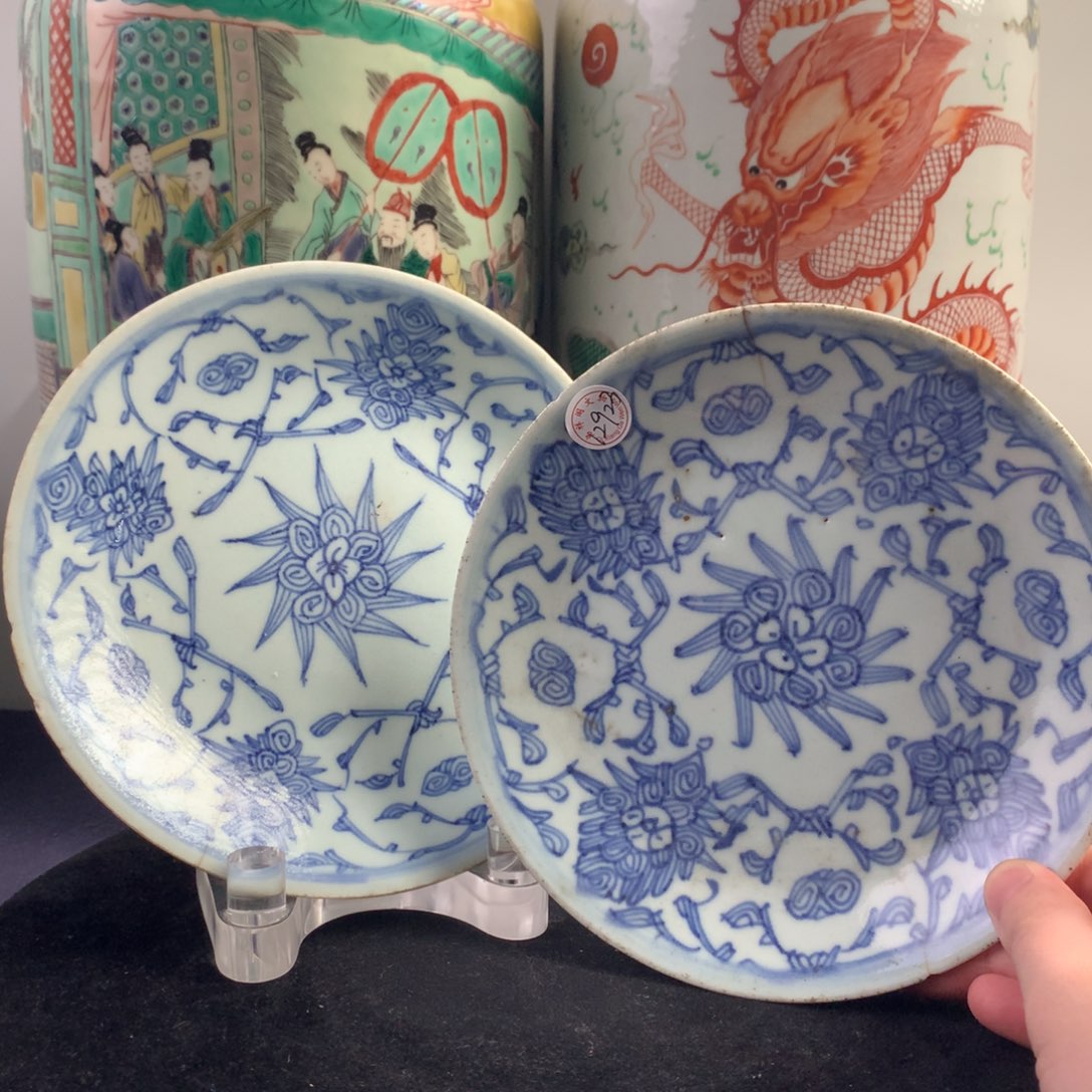 盘陶12923瓷器—青花太阳花赏盘一对
