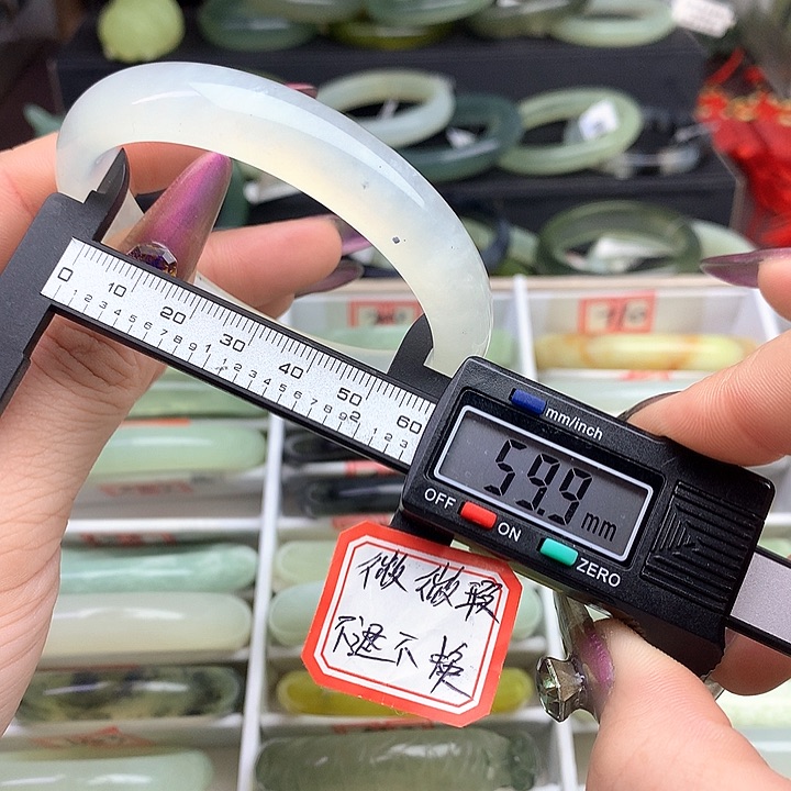 蛇纹石玉手镯未镶嵌687