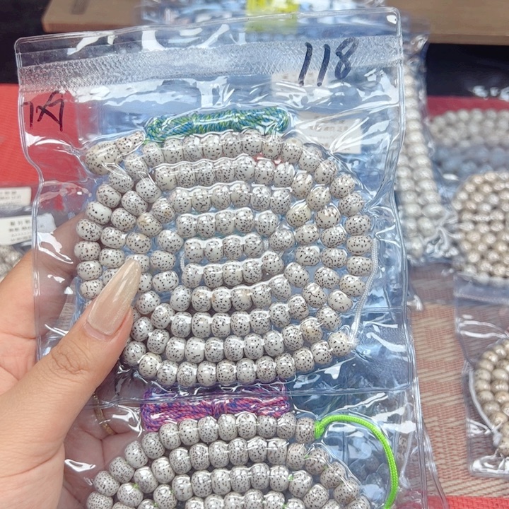 余***己吊坠星月菩提星月菩提