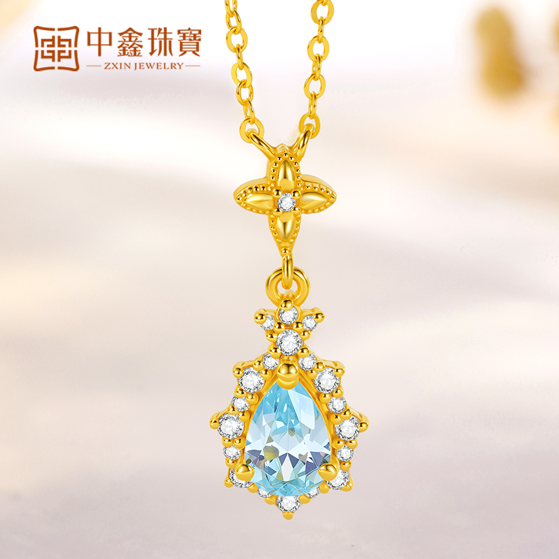 【中鑫珠宝】洛可可晨光诗章项链女足金镶嵌款菱形吊坠爆闪水滴项链