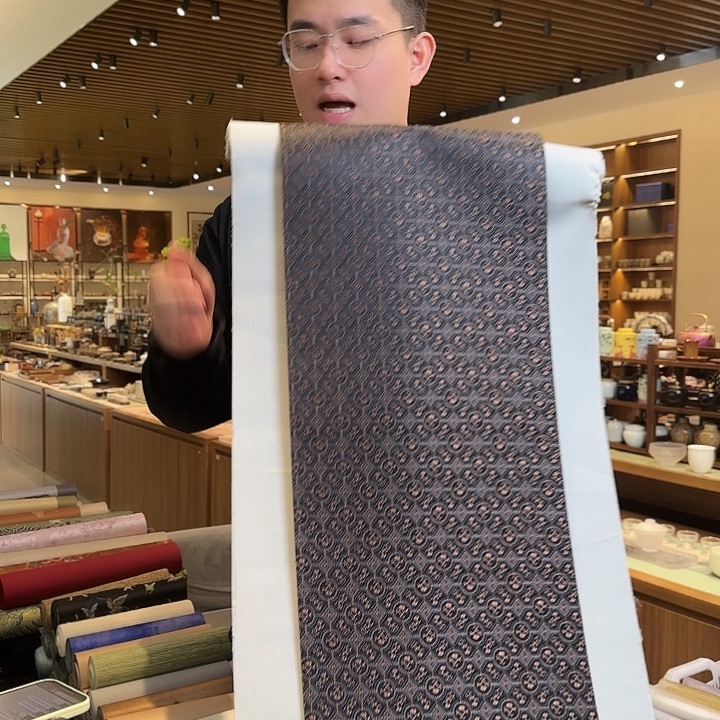 俩米一防水茶席俩件套