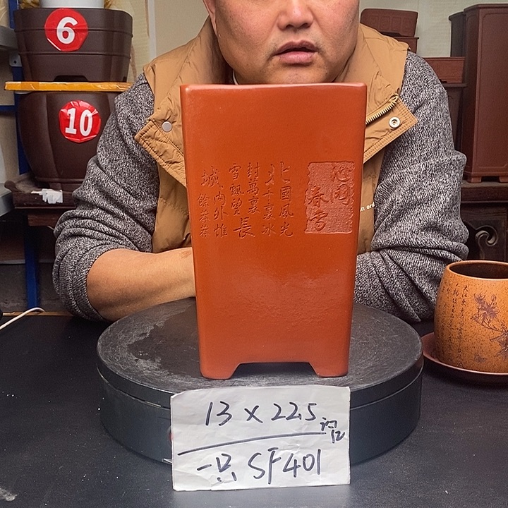 紫砂花盆货号一只SF401