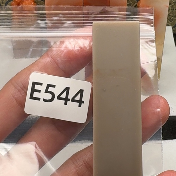 老挝石听*栖老挝 老挝 老挝