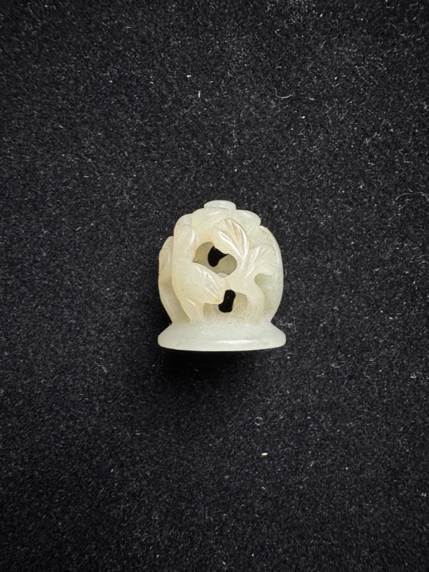 创汇 和田玉 炉顶