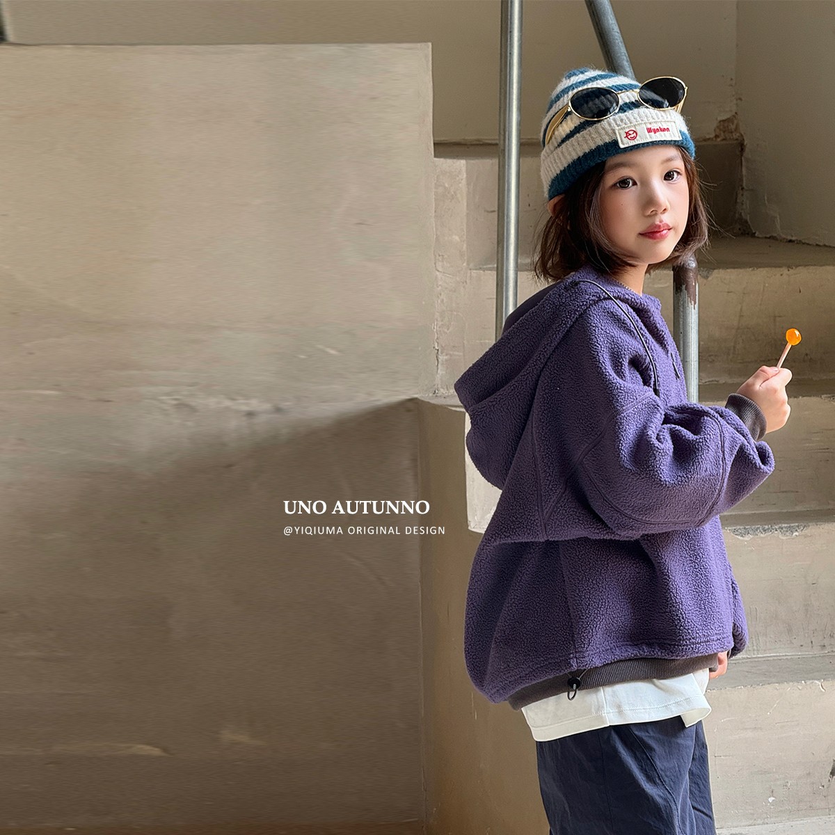 现货「UNO AUTUNNO」【糖豆】摇粒绒女童冬季洋气长袖连帽卫衣GQ1669