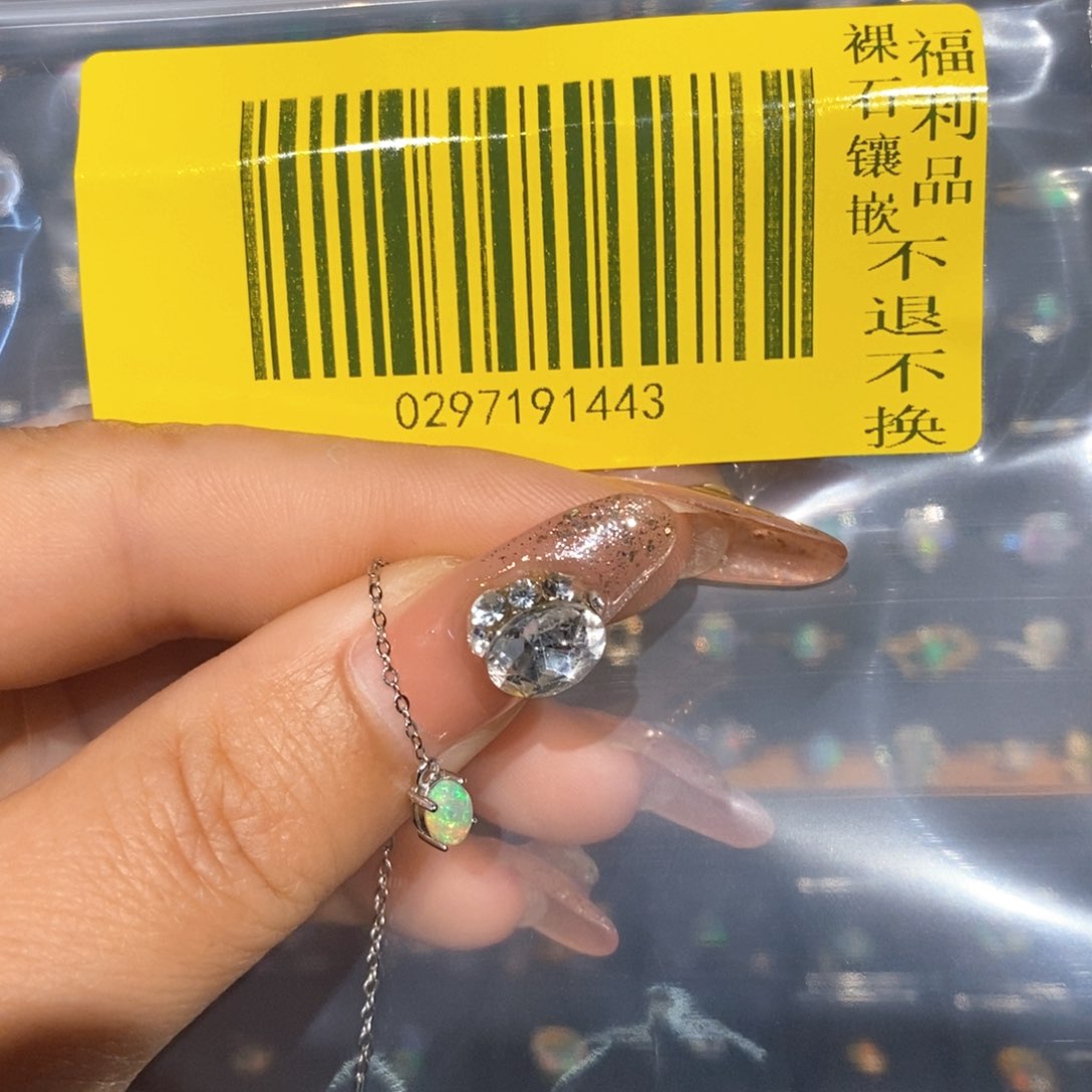 雨***桐欧泊银S925镶嵌欧泊戒指款式自选