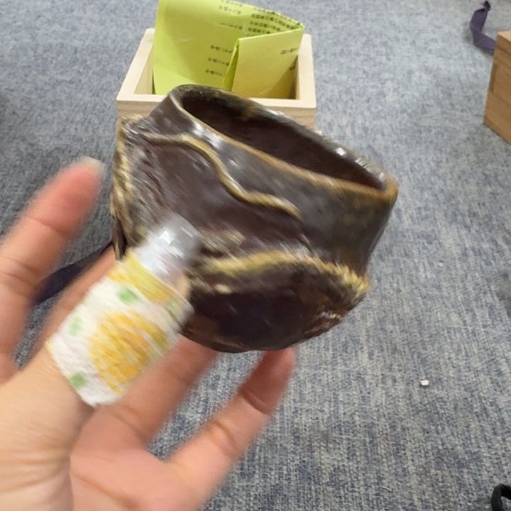 非常美丽漂亮的物品