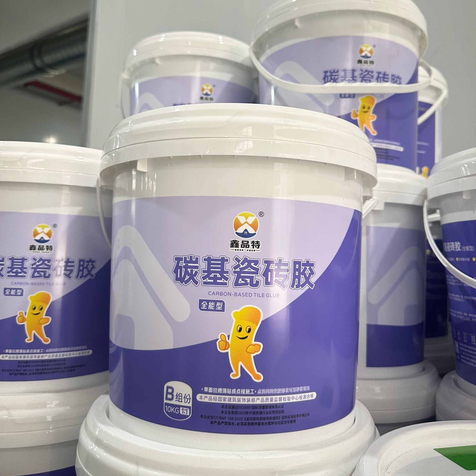 创康全能型碳基胶砖上贴砖旧砖翻新铺贴