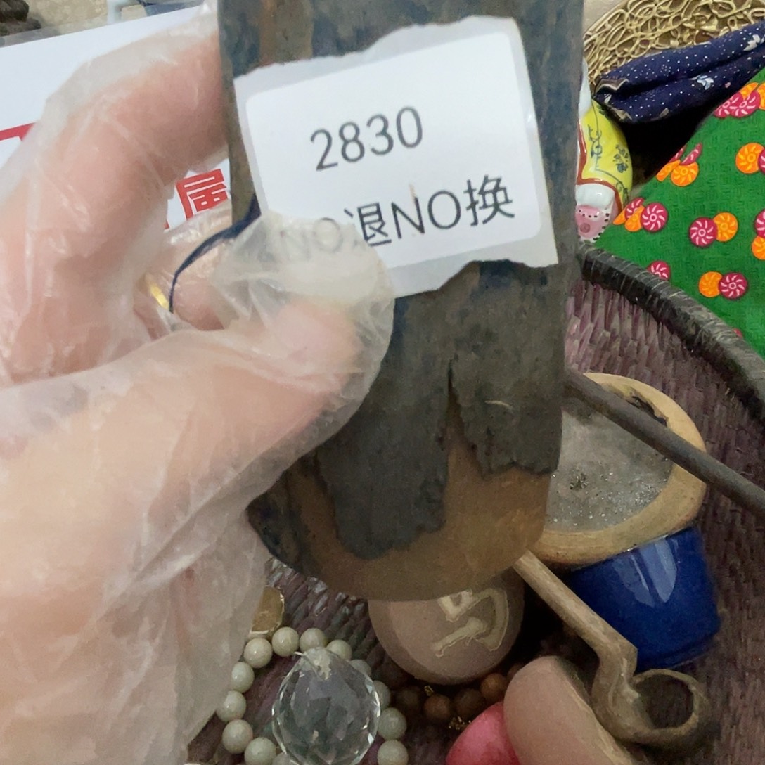 红***其他陶2830号工艺品