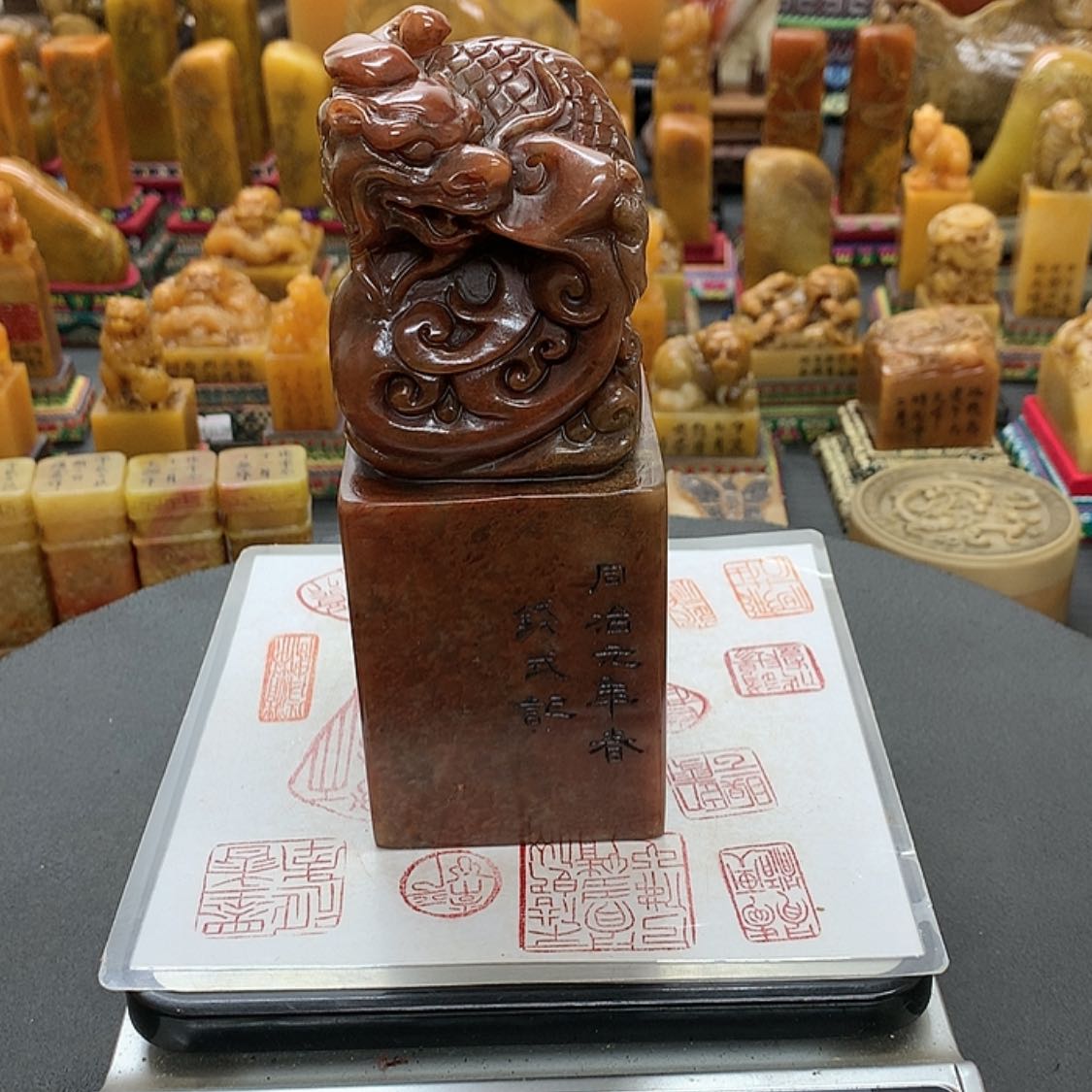 【闪购商品】寿山石印石12345689123