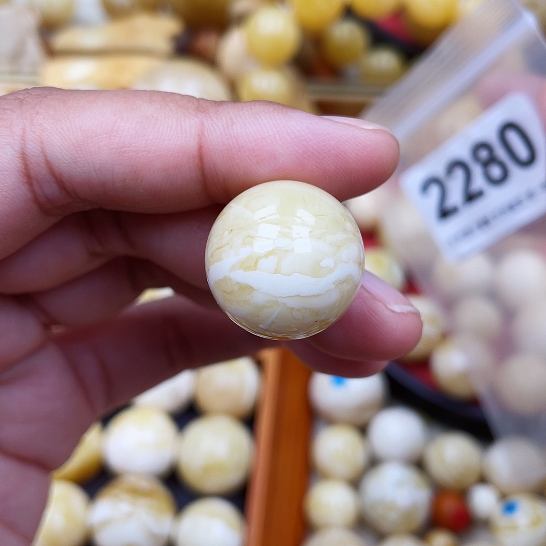 蜜蜡未镶嵌珠宝奇石粉20.5瓷白虎皮