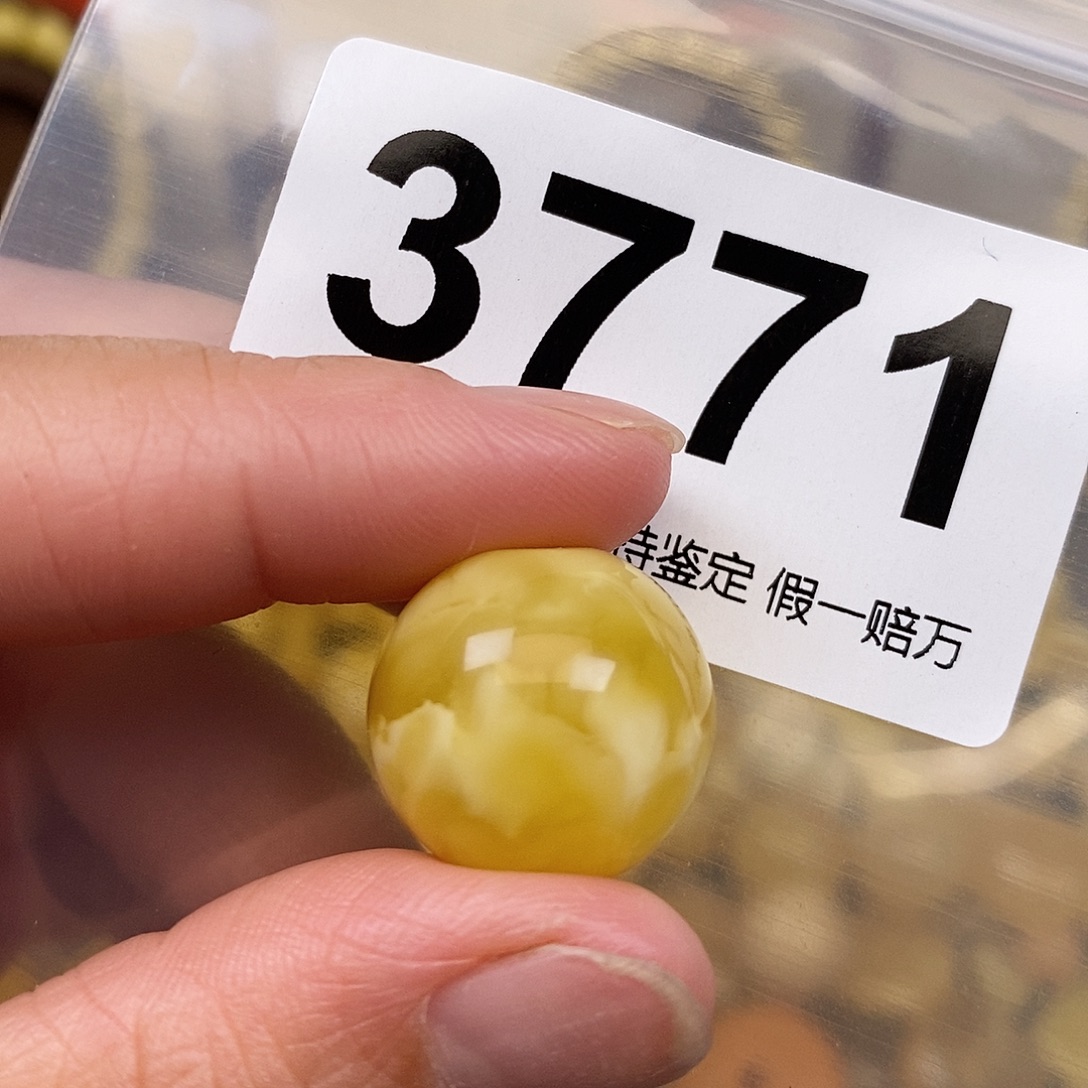 琥珀未镶嵌珠宝奇石18.5