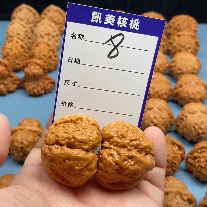 文玩核桃把件花**埃蛤蟆头