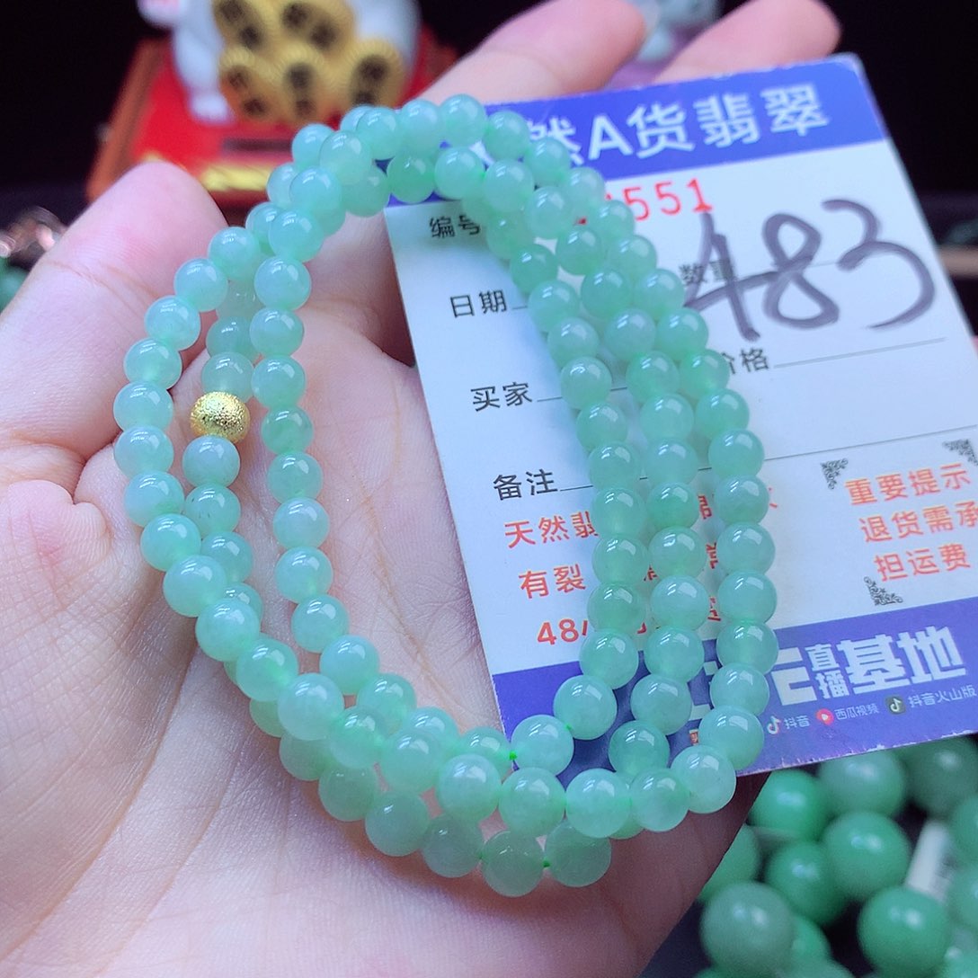 毛衣链未镶嵌翡翠5➕