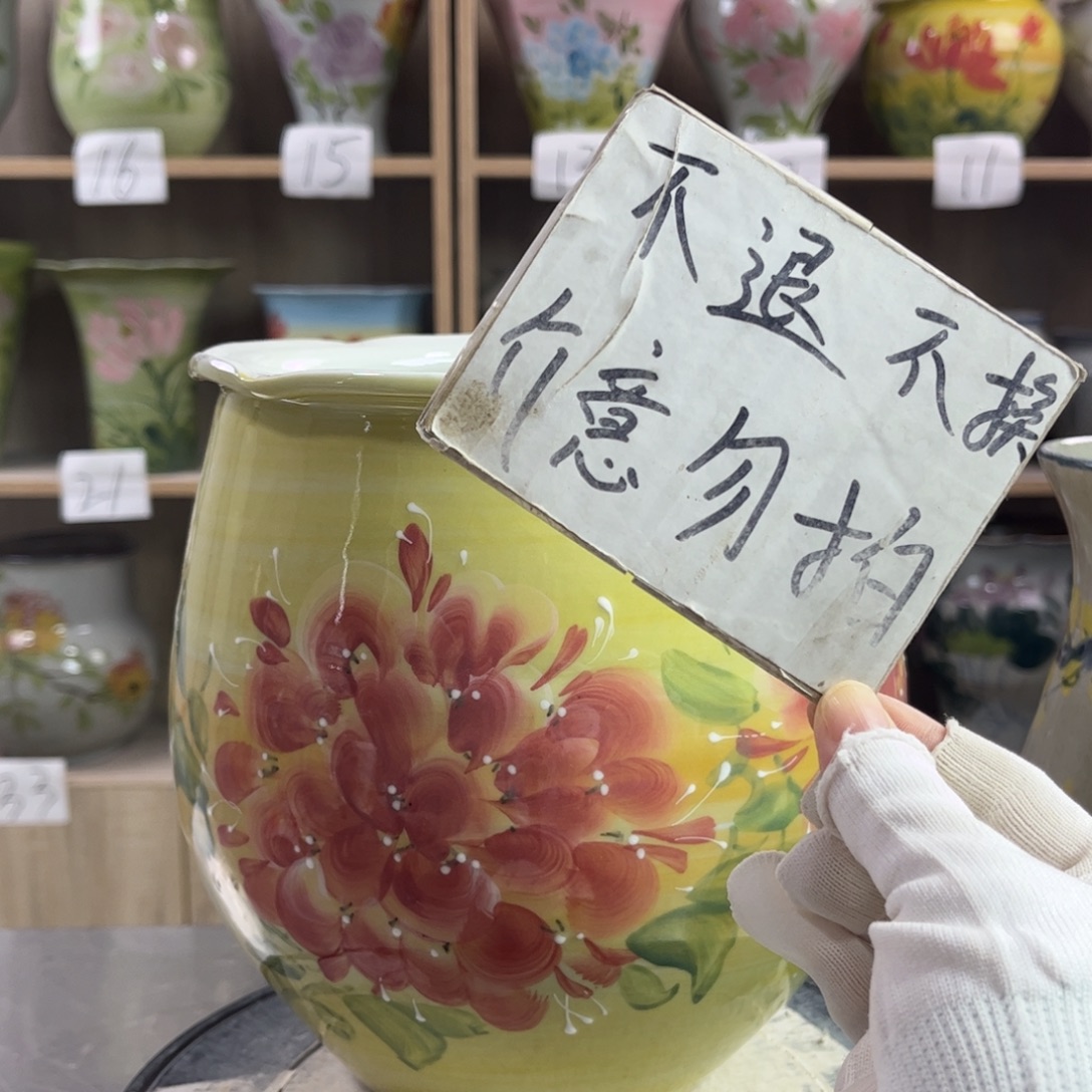 1zp景德镇陶瓷花盆