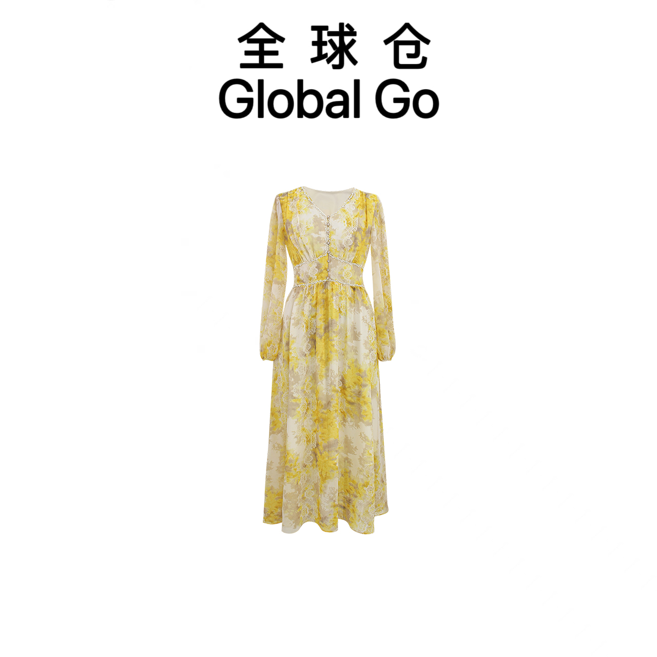 【全球仓Global Go】夏季新款连衣收腰气质长裙1028