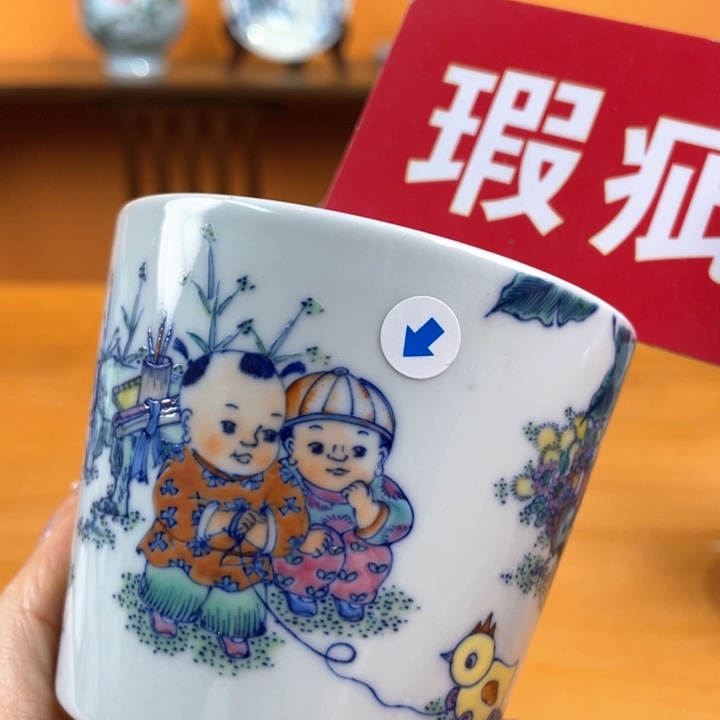 景德镇陶瓷景德镇瓷器