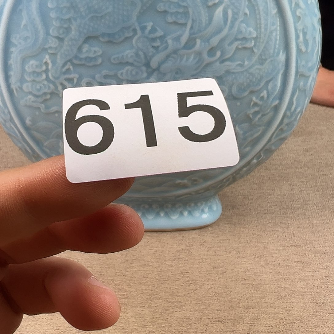 通***圆瓷器瓷器瓷器瓷器瓷器