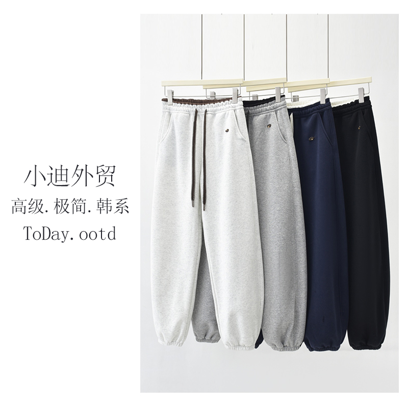 韩系e鸡蛋家秋冬加绒加厚休闲裤女撞腰雪地束脚裤-D63206