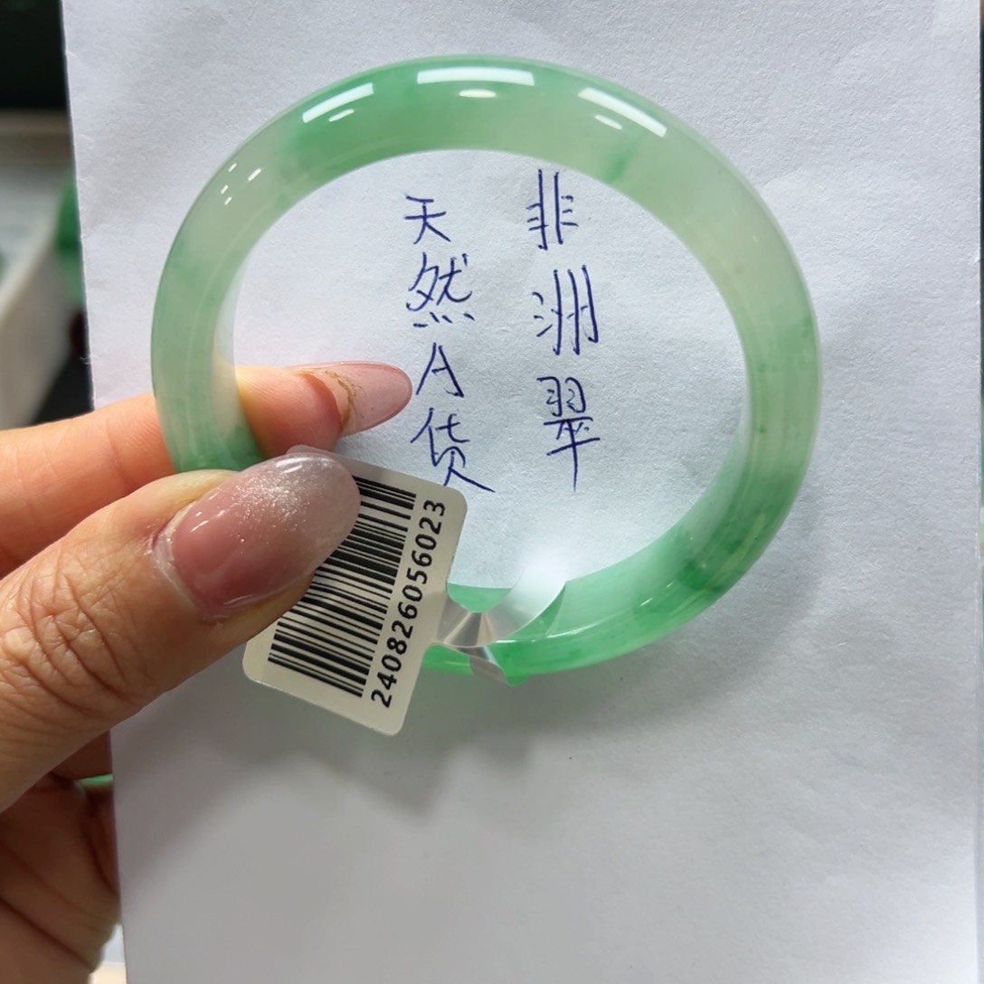 石英质玉手镯未镶嵌C****y