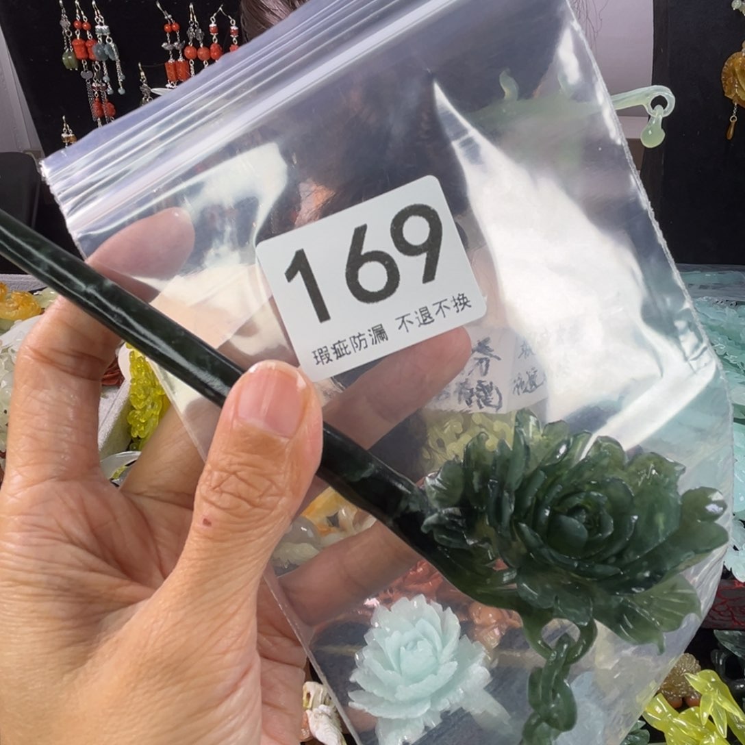 未镶嵌岫玉发饰玥*