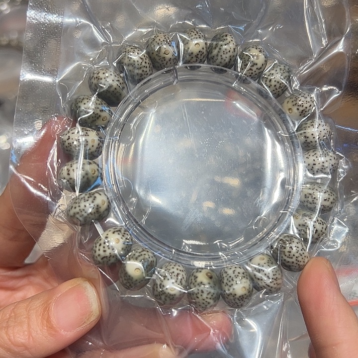 星月菩提手串海南原生态13苹果园一正月