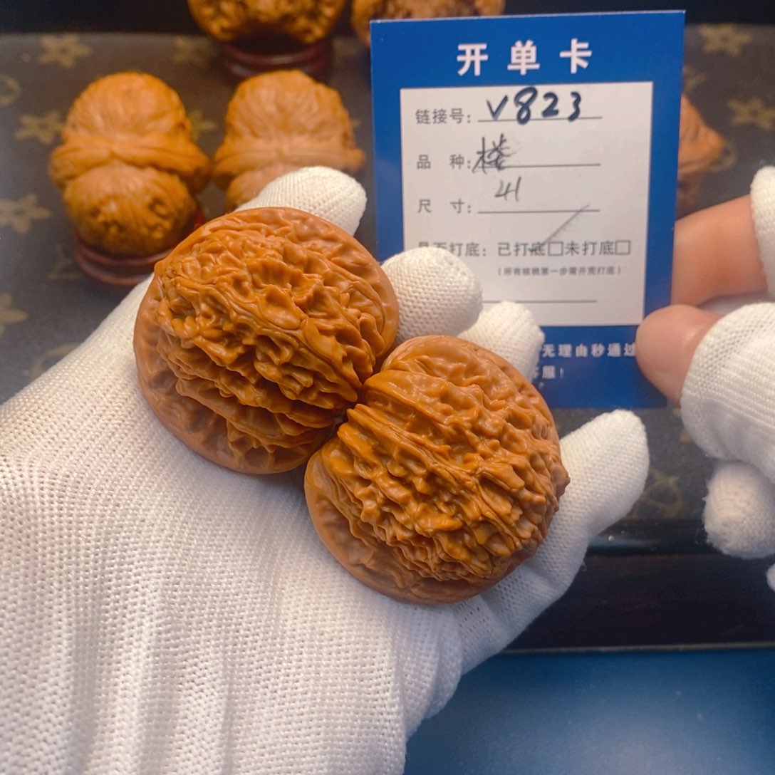 桃核吊坠文玩核桃