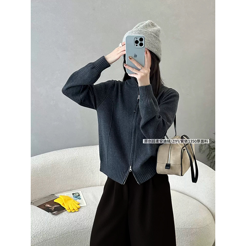 【高级灰】3865开衫外套超柔软高品质中领上衣