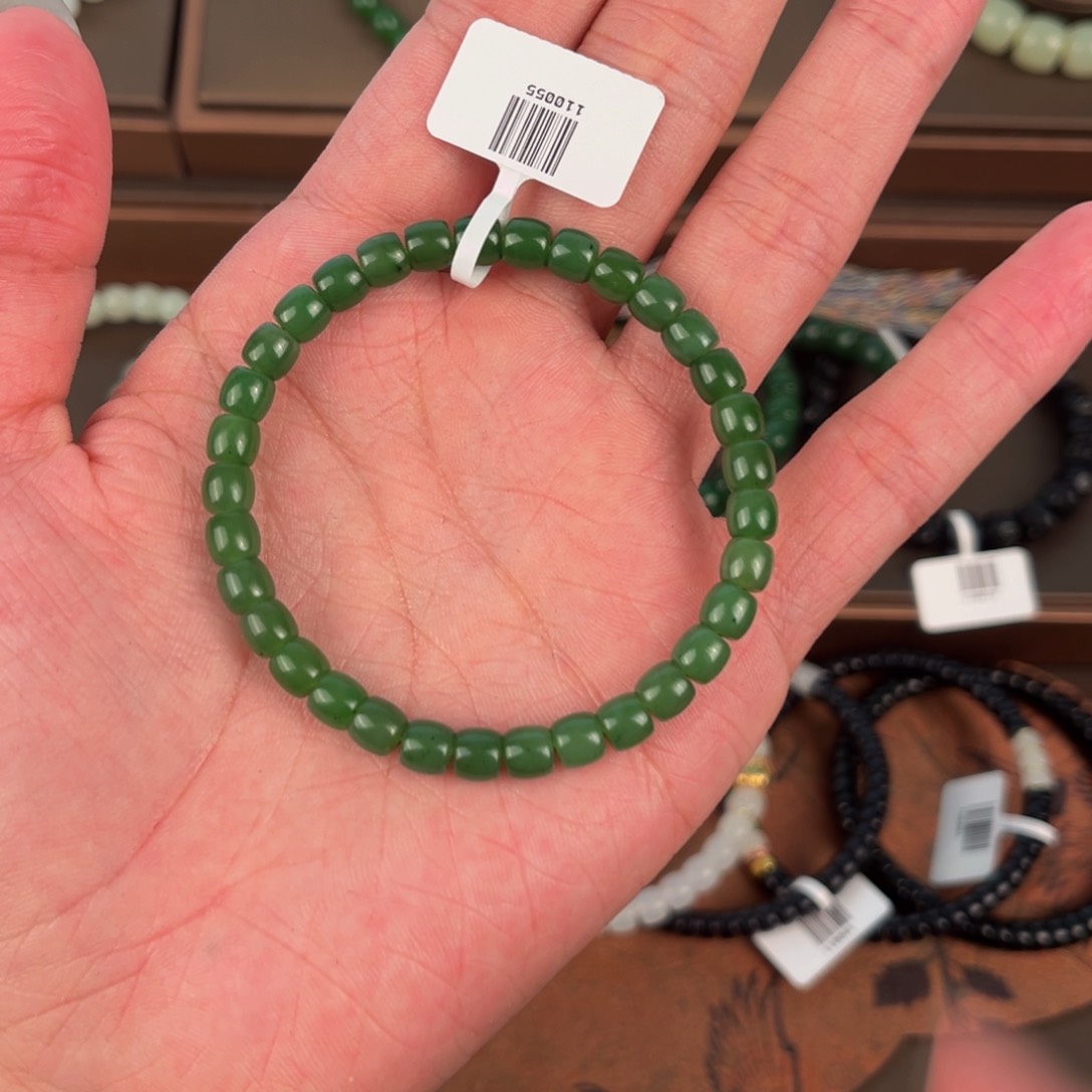 手链未镶嵌和田玉044