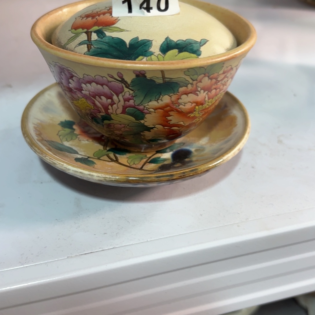 P****D陶瓷陶瓷陶瓷陶瓷