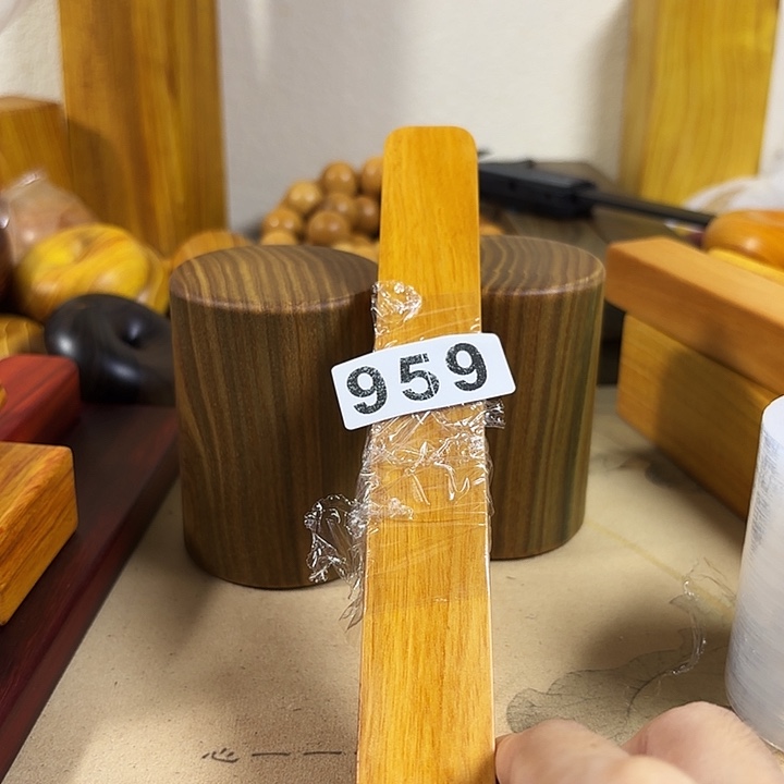 听***风木药木料药香木料木料