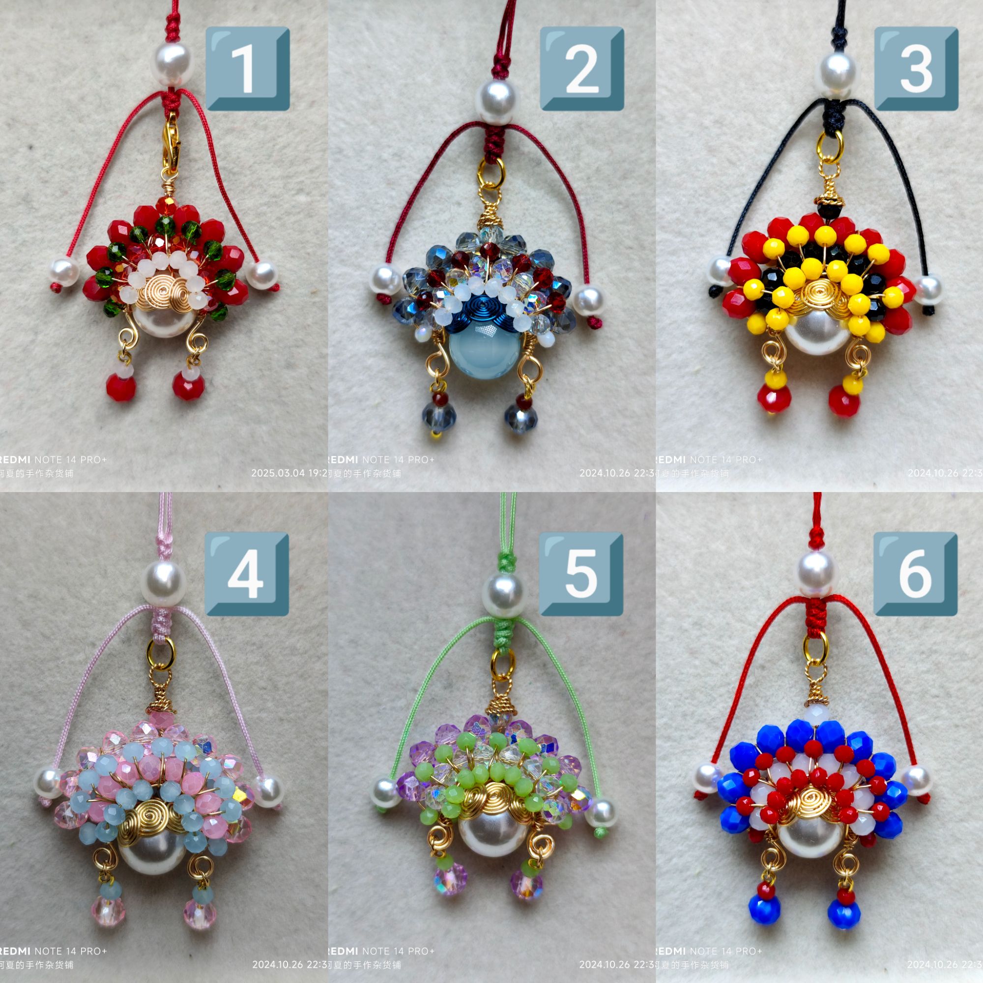 国风刀马旦手机挂件diy手工材料包新手练习双面款送教程不含工具