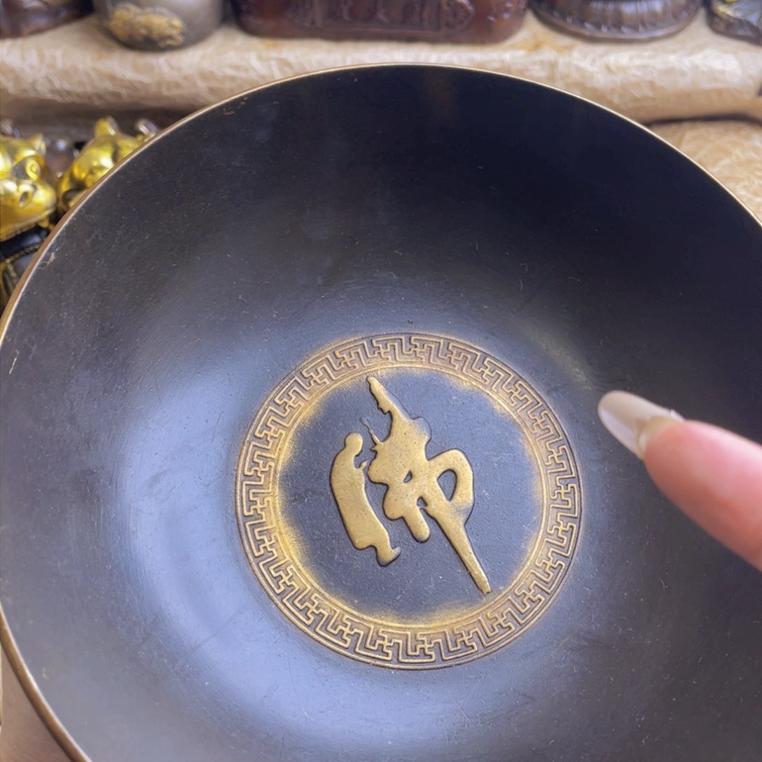 原矿风磨铜佛音碗。