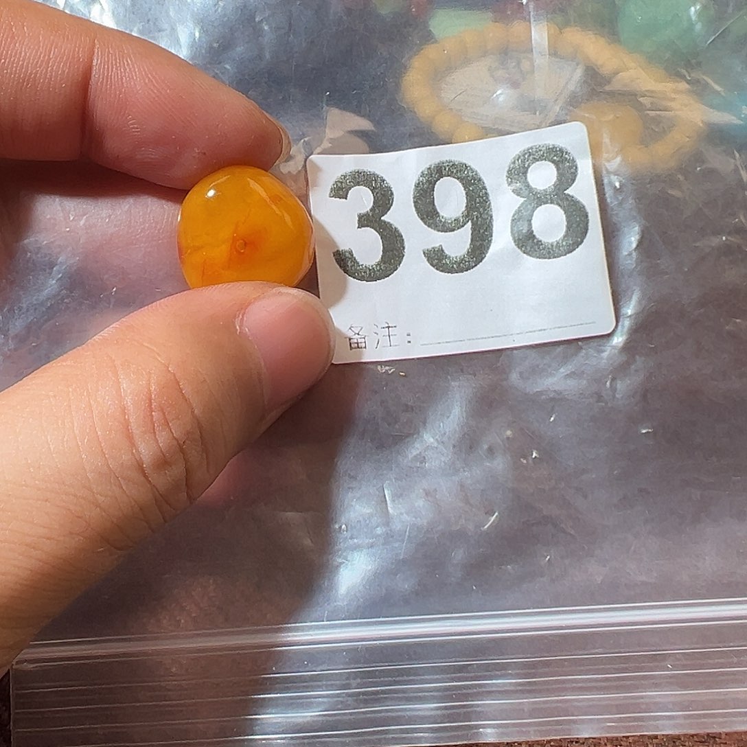 蜜蜡未镶嵌裸石处理