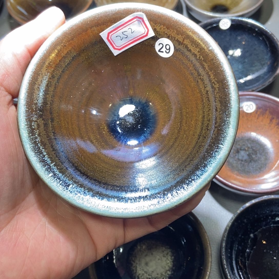 茶盏252 建窑建盏壹铭建盏