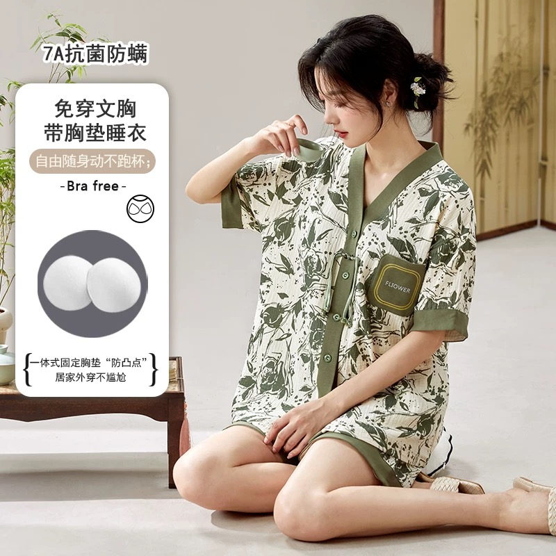 郑小姐【7A抗菌】夏款女士国风短袖短裤带胸垫纯棉家居服两件套睡衣