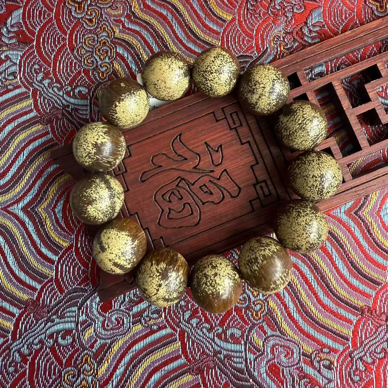  116号文玩手链多样性发其一