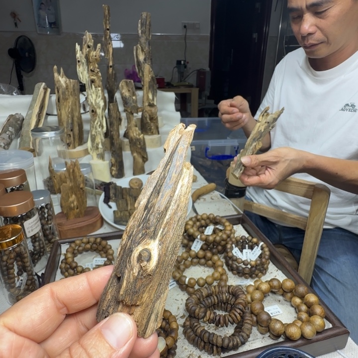 沉香沉香碎屑29克