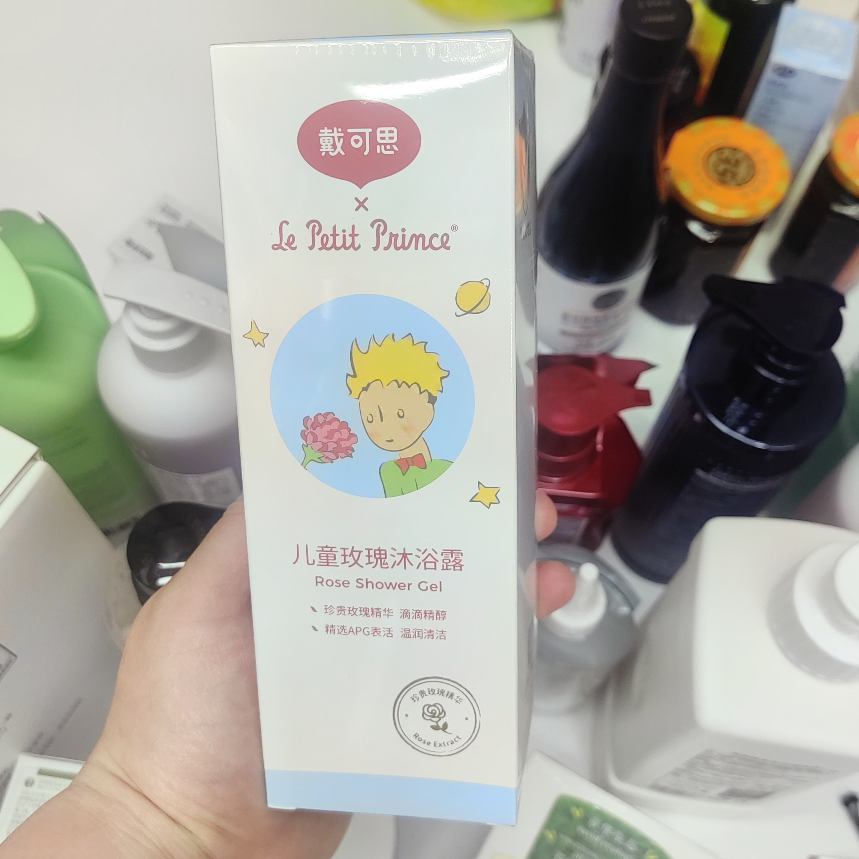 超市玫瑰沐浴露珍贵玫瑰精华滴滴精醇