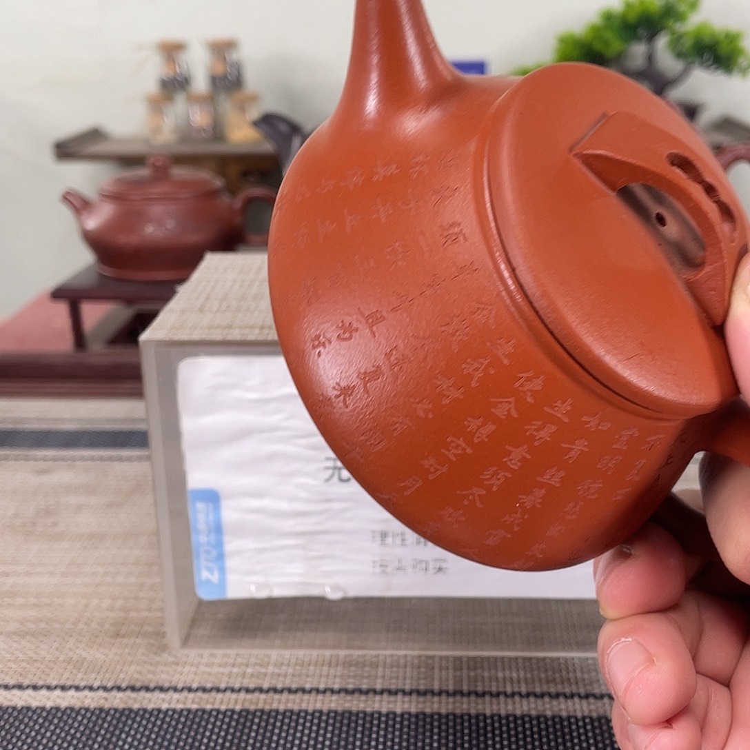 用***2紫砂茶壶宜兴紫砂