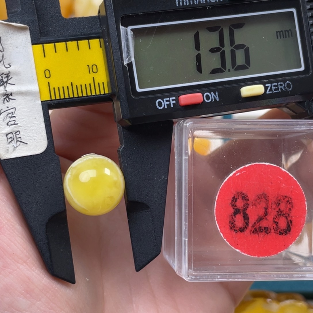 蜜蜡未镶嵌珠宝奇石