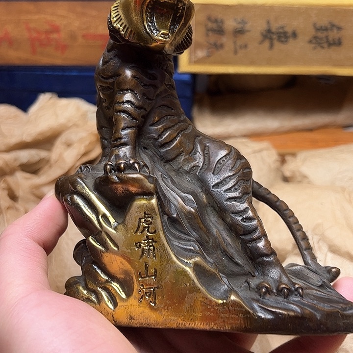 文玩铜器点击下单