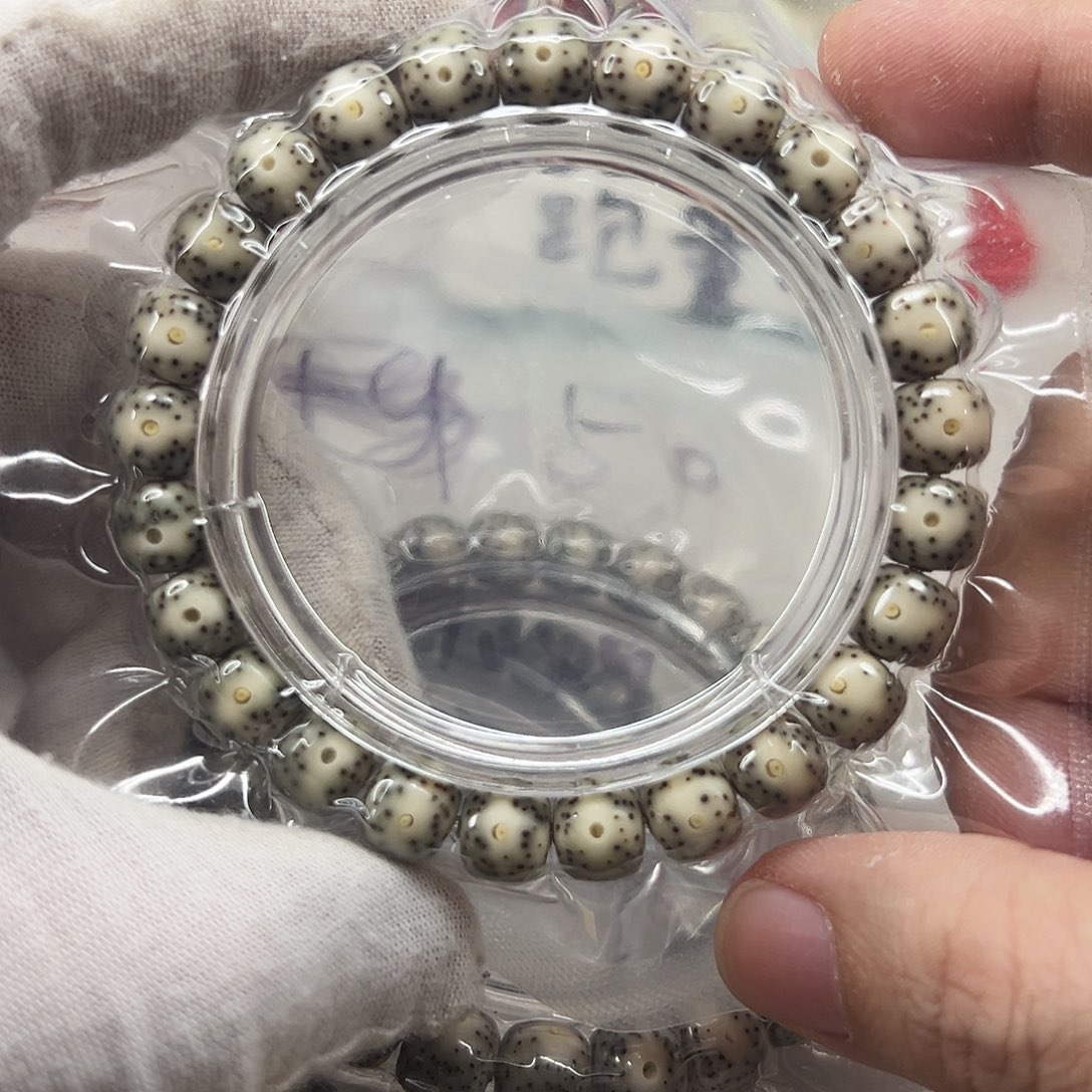 吊坠星月菩提98青花月朗星稀  40