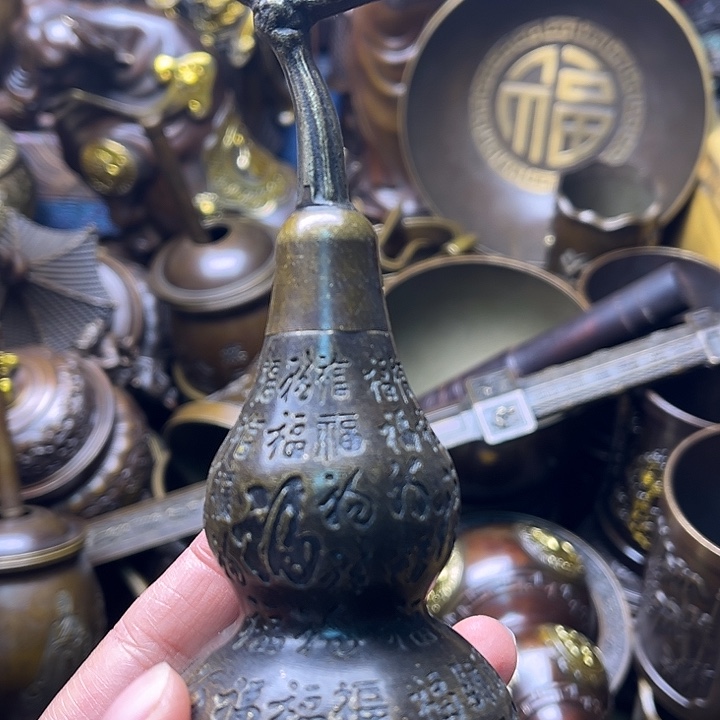 铜23445566788999887889999