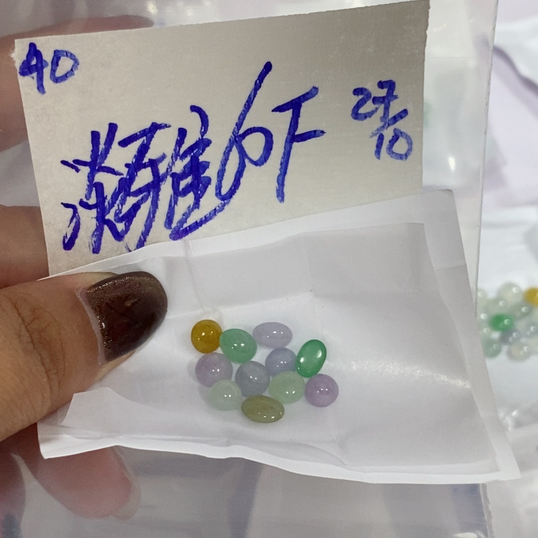 淡***曦定制翡翠未镶嵌不